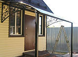 Ганок з навісом / Вхідна група, фото 9