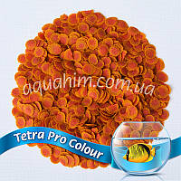 Корм для акваріумних рибок TetraPro Colour 100грам.