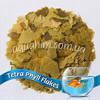 Корм для акваріумних рибок Tetra Algae Mix Flakes 100грам.