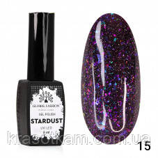Гель-лак Disco STARDUST, Global Fashion, 8 мл 15, фото 1