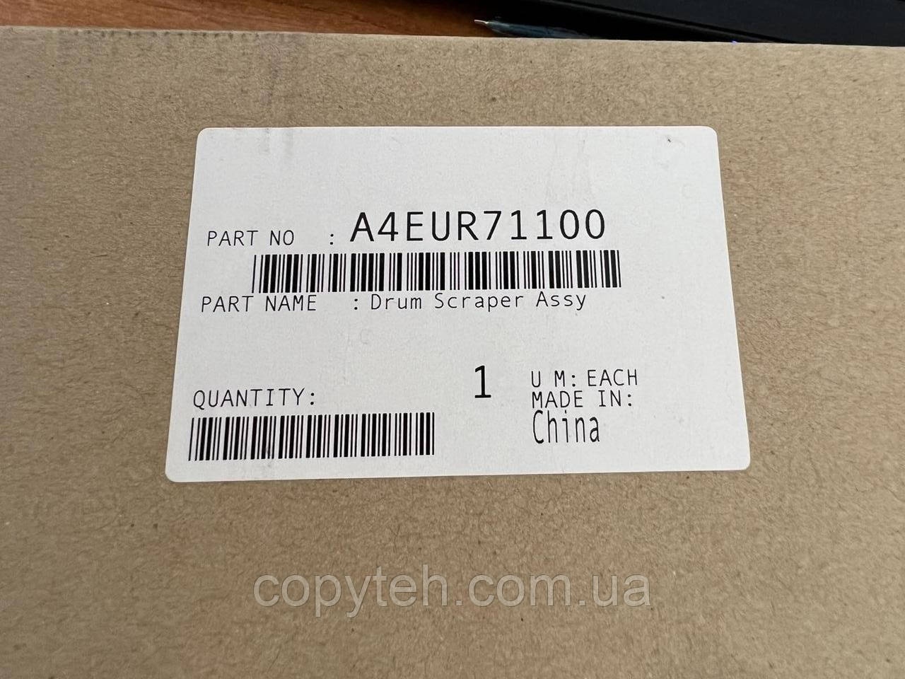 Drum Scraper Assy Konica Minolta (A4EUR71100)