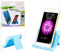 Универсальная подставка для телефона и планшета Universal Stand  S059 Голубая, фото 1