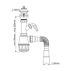 Сифон NOVA 40мм (Нова) для кухонної мийки 1061, фото 2