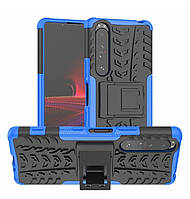 Чохол Fiji Protect для Sony Xperia 1 III (XQ-BC72) протиударний бампер з підставкою синій