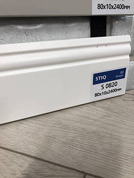 Плінтус підлоговий Arbiton STIQ 80 білий Арбітон (10х80х2200мм)