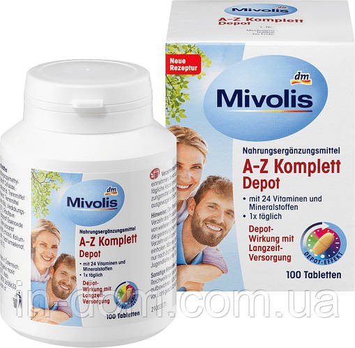 Mivolis A-Z Depot Мультивітамінний комплекс 100 tab Німеччина