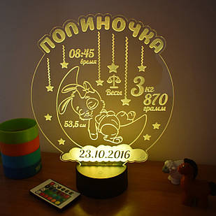 3D нічник в дитячу з метрикою, LED світильник, нічник "Зайчик на місяці" (16 кольорів світіння) з пультом