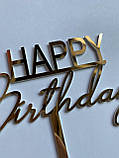 Топер фігурка на торт дзеркальний  двосторонній Happy birthday для свята Manific Decor, фото 4