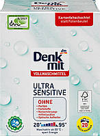 Denkmit Vollwaschmittel Ultra Sensitive Детский стиральный порошок 1,35 кг