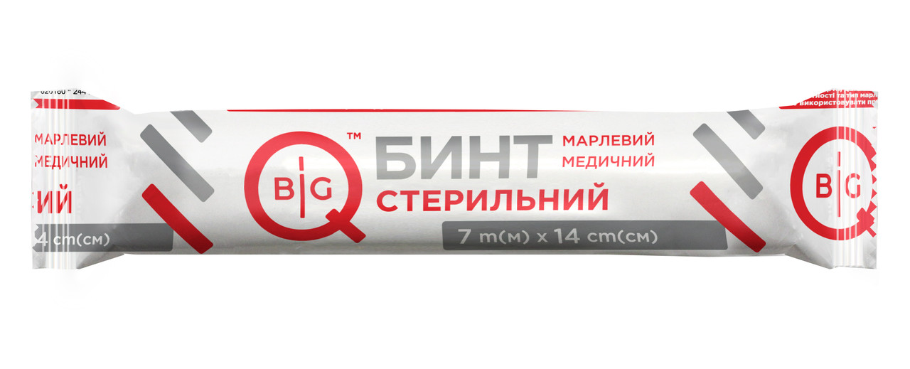 Бинт марлевий медичний стерильний BigQ 7м х 14см, тип 17, 44126