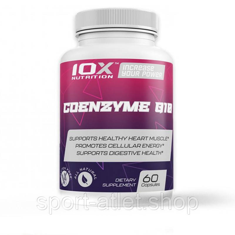 Натуральна добавка 10XNutrition Coenzyme Q10, 60 капсул, фото 1