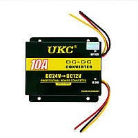 Преобразователь напряжения понижающий UKC DDC-10A DC/DC 24V-12V 10A инвертор автомобильный с 24В на 12В (ТОП)