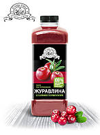 Клюква пюре Fruity Land пастеризованное,1кг