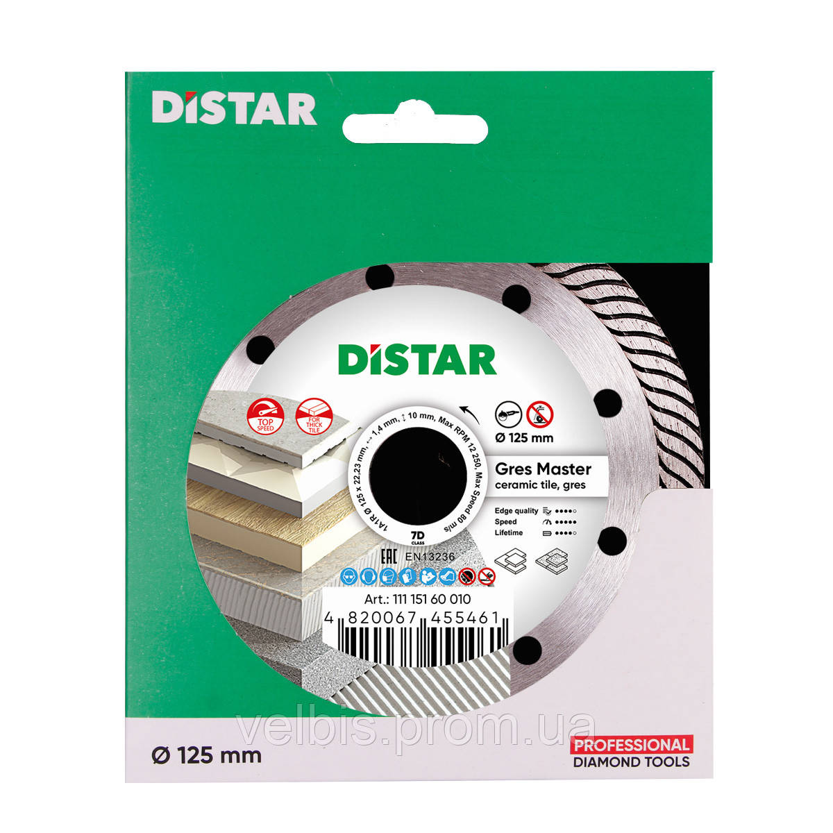Круг алмазний Distar 1A1R GRES MASTER 125 мм відрізний диск ДИСТАР за твердим керамогранітом для КШМ