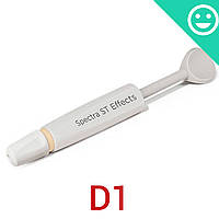 Neo Spectra ST Effects, колір D1, Нео Спектра Ефектс (Dentsply Sirona)