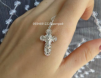 Дитячий хрестик Ажурний з срібла