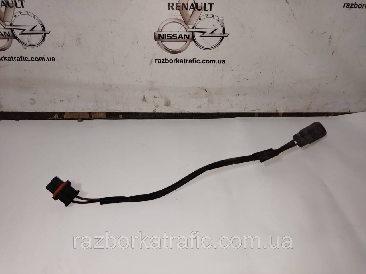 Проводка вентилятора радиатора на Renault Trafic, Opel Vivaro, Nissan Primastar - фото 1 - id-p1579742316