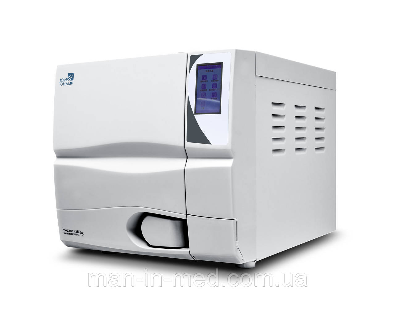 Автоклав Стоматологічний YXQ- 23B LCD, фото 1