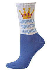 Шкарпетки високі з принтом і написом "Krezy Socks"