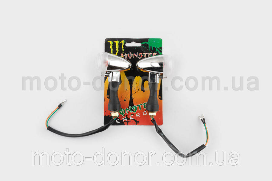 Повороти (пара) круглі (хром, прозорі) "MONSTER ENERGY"