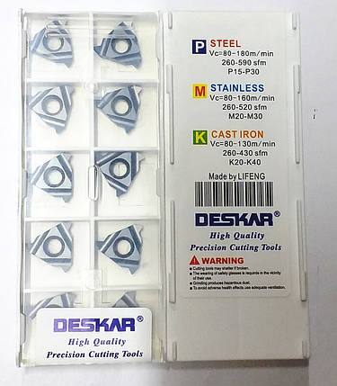 16ER 2.5 ISO LDA DESKAR (Сталь, Нержавіюча сталь, Чавун) Твердосплавна пластина, фото 1