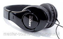 Навушники Shure SRH240A