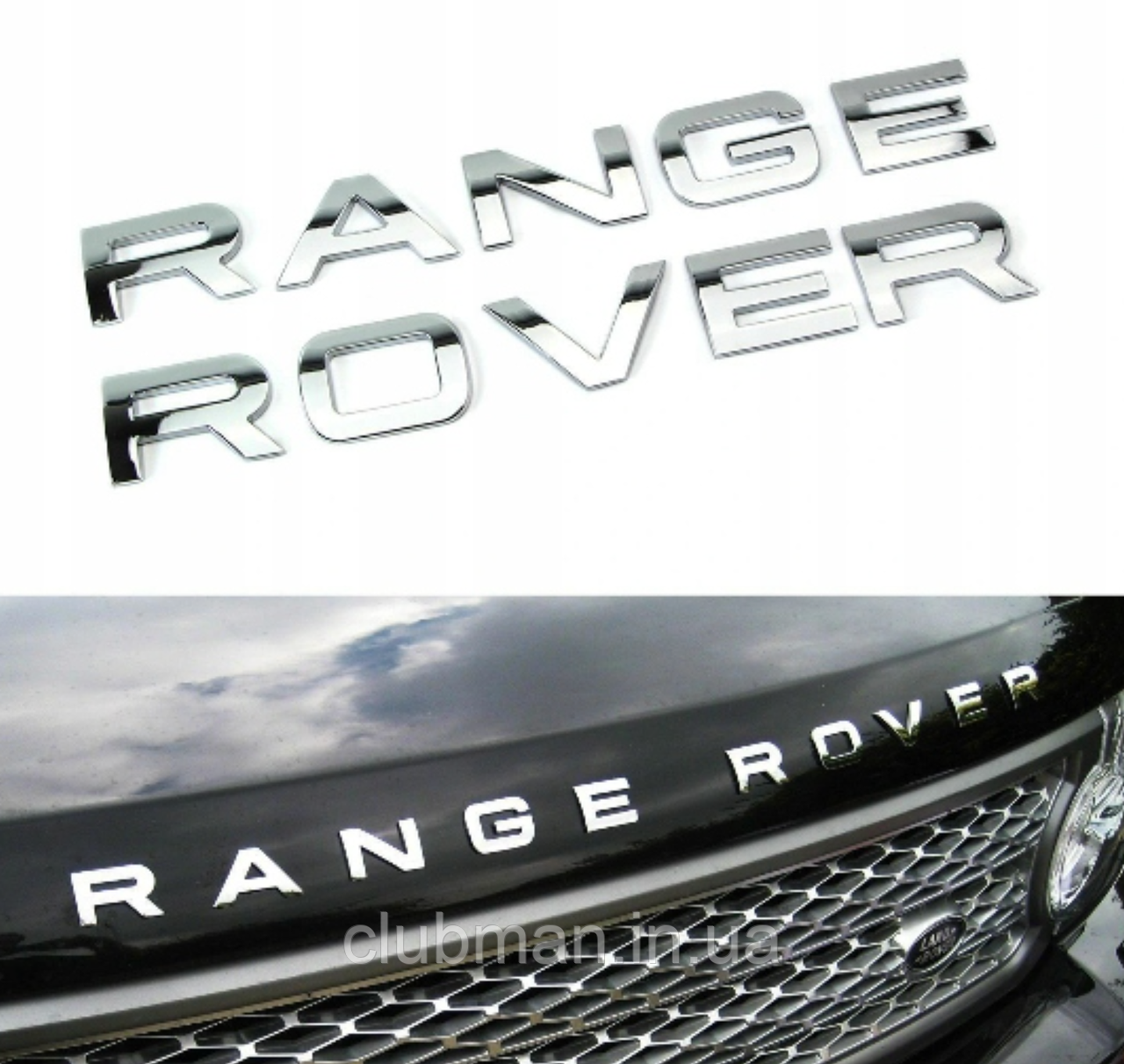 Купить Эмблема надпись RANGE ROVER (Ренж Ровер) Капот/багажник (значок ...