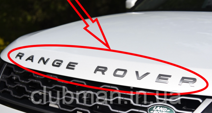 Купити Емблема напис RANGE ROVER (Ренж Ровер) Капот/багажник (значок ...