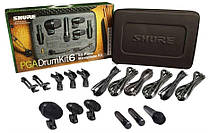 Набір мікрофонів Shure PGADRUMKIT6