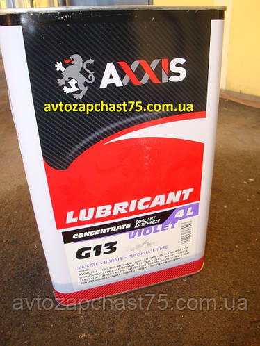 Антифриз G13, концентрат, фиолетовый, 4 литра, - 80 градусов ...