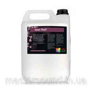 Рідина для генератора туману Pro Lux HAZE LIQUID (WATER BASE)