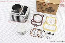 Поршнева к-кт (цпг) для двигуна 200с-63,5 мм (висота циліндра 76/102 мм) (палець 15 мм) #Scorpion