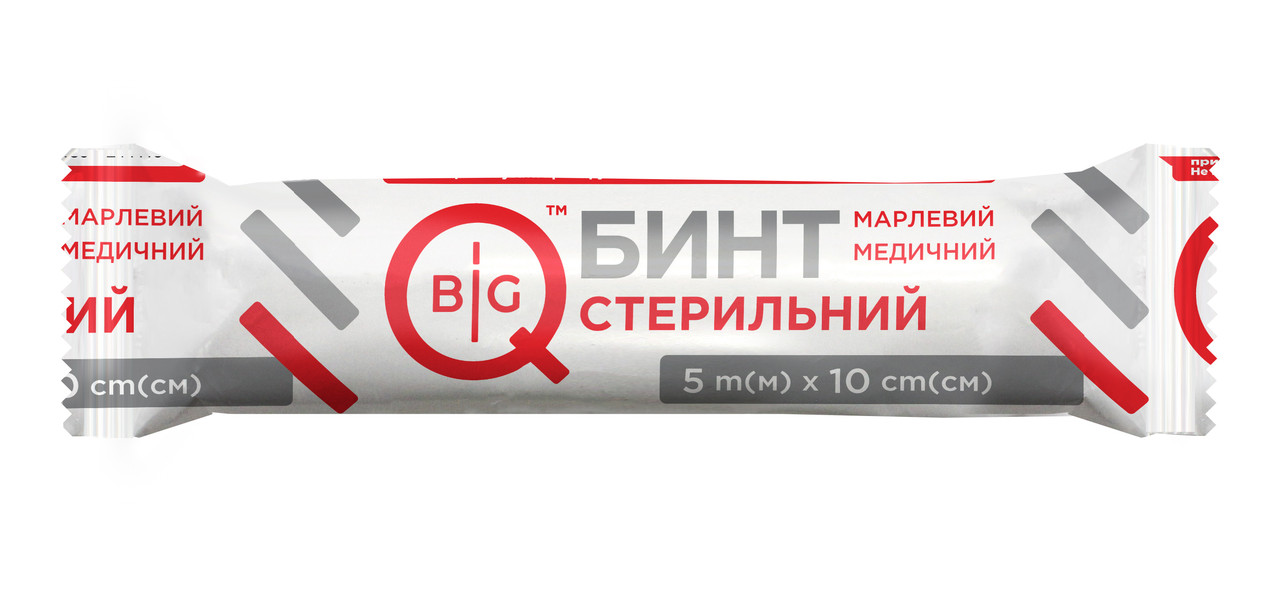 Бинт марлевий медичний стерильний BigQ 5м х 10см, тип 17, 44119