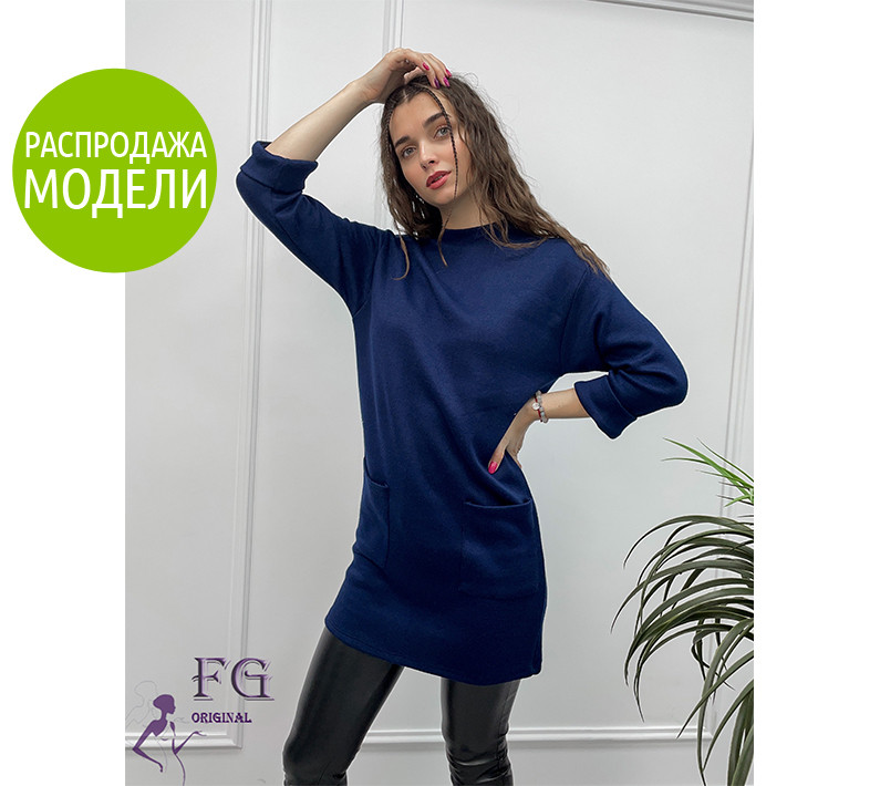 Коротке плаття туніка двостороння ангора "Polly"| Розпродаж моделі