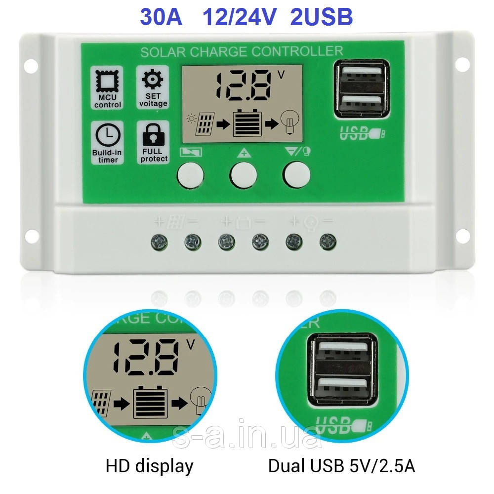 30А 12/24В Контролер заряду сонячних батарей (модулів) ШІМ (PWM) з Дисплеєм + 2USB