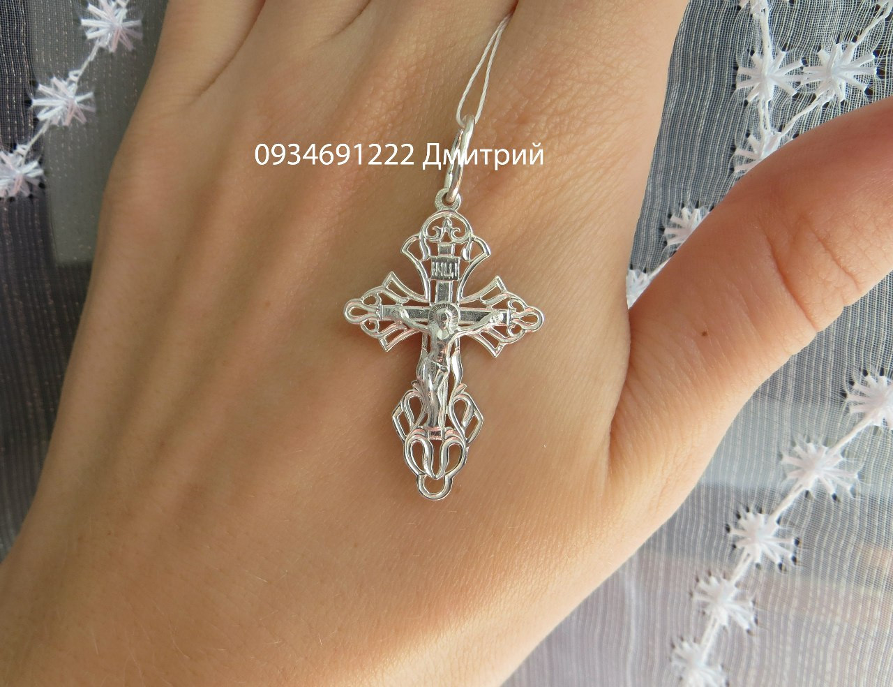 Срібний хрестик Арт. Кр0058, фото 1