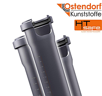 Труба внутр 75 х 150 (Ostendorf)