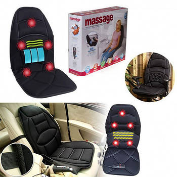 Масажна накидка Massage Seat Topper