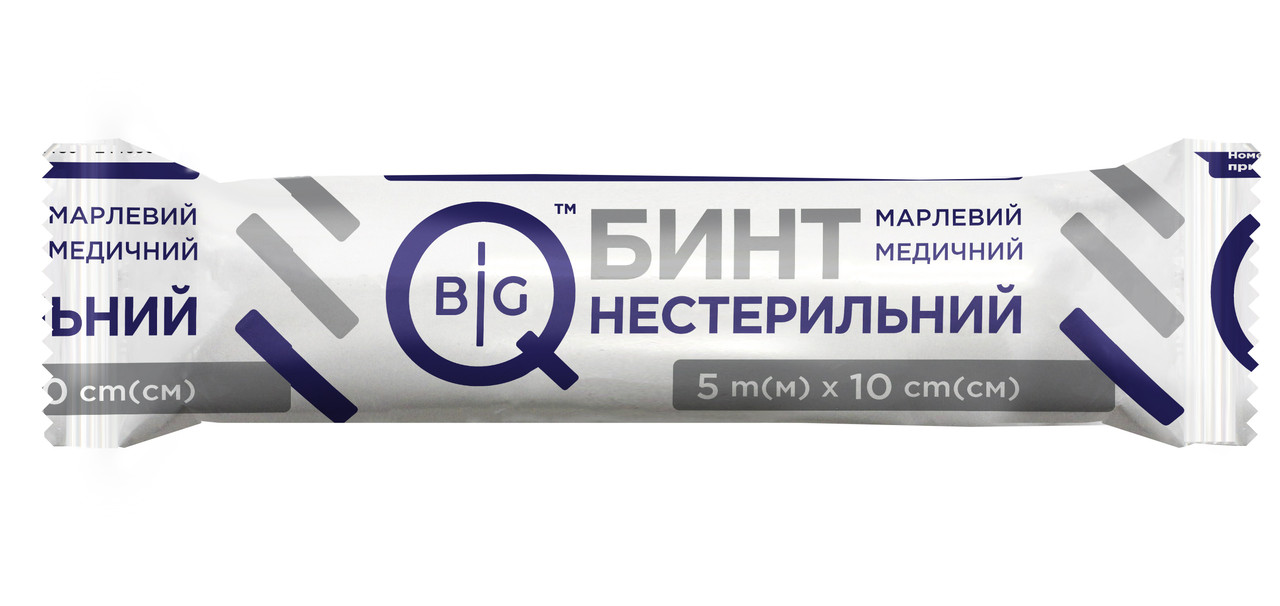 Бинт нестерильний марлевий медичний BigQ 5 м х 10 см, тип 17, фото 1