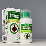 Гербіцид Віталон Експерт 100 мл Укравіт, фото 3