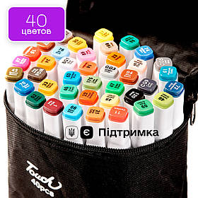 Набір художніх маркерів для скетчингу та малювання Touch 40 кольорів, фломастери спиртові для художників