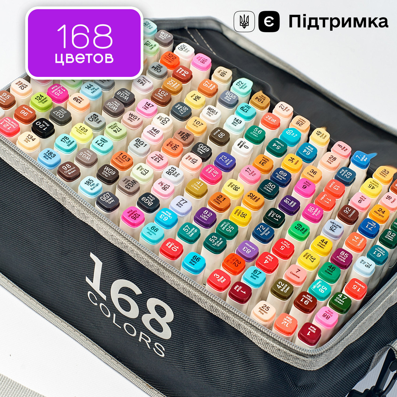 Величезний Набір скетч маркерів 168 кольорів Touch Sketch для малювання, Маркери художні двосторонні