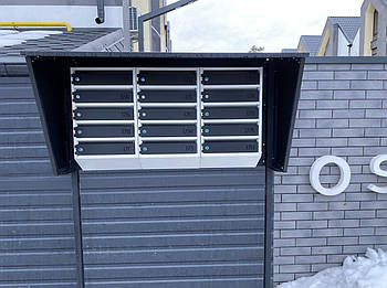 Поштові ящики з навісом Emby*