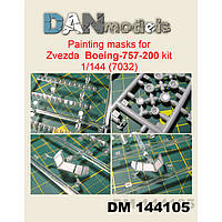 Маска для збірної моделі літака "Боїнг-757-200" (Zvezda). 1/144 DANMODELS DM 144105