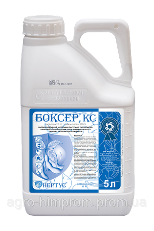 Інсектицид Боксер для ріпаку, злакових, соняшнику, сої, фото 1