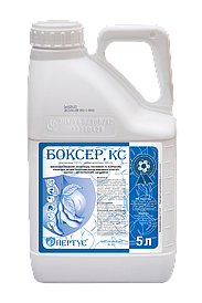 Інсектицид Боксер для ріпаку, злакових, соняшнику, сої