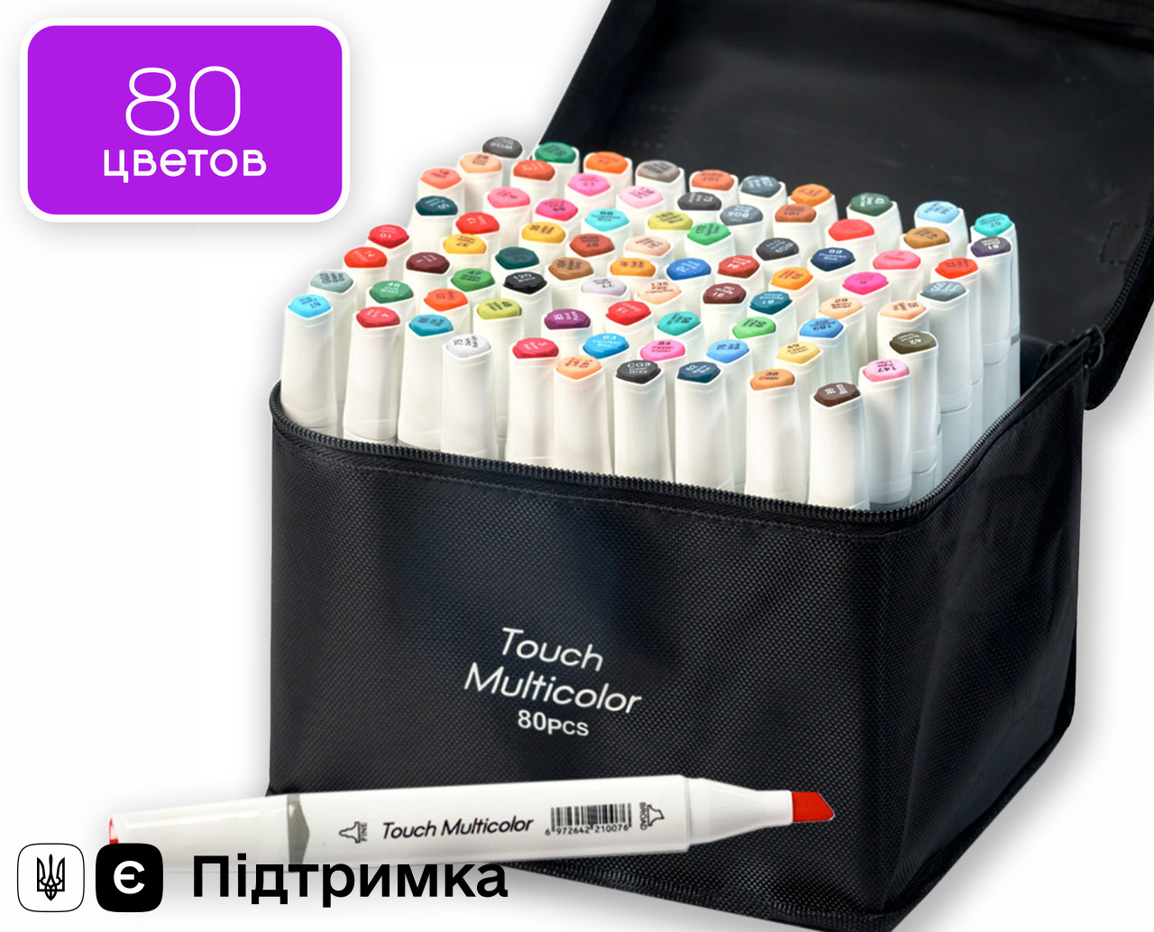 Набір маркерів Touch Multicolor для малювання та скетчингу 80 штук, якісні маркери