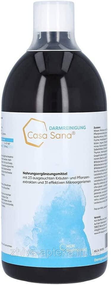 Casa Sana® DARMREINIGUNG KIDS (для дітей). Німеччина