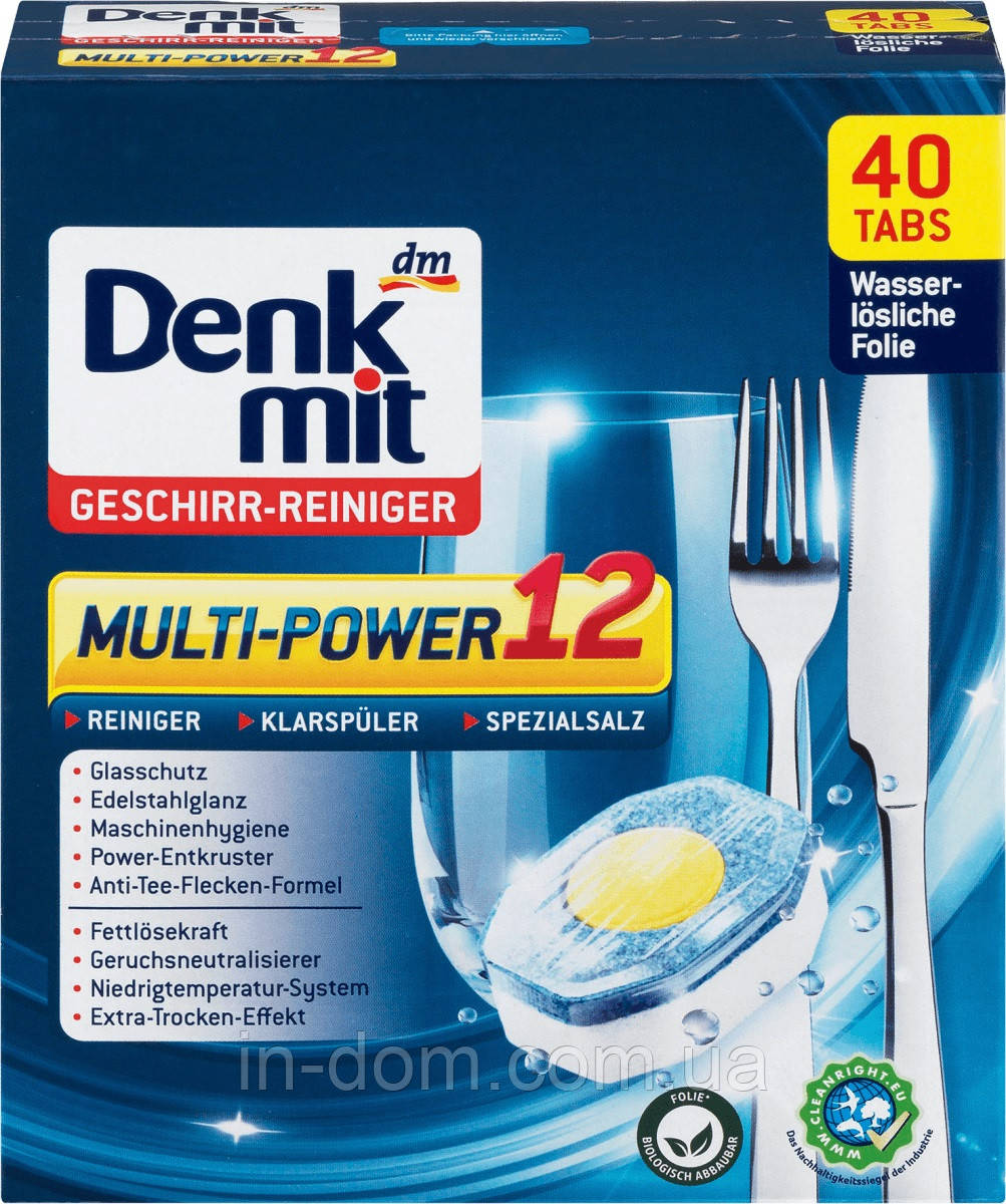 Denkmit Geschirr Reiniger Tabs Multi-Power 12 таблетки для посудомийних машин 40 шт.