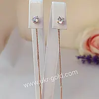 Золоті сережки протяжки з цирконієм сережки ланцюжком із камінням золоті сережки довгі сц1339а